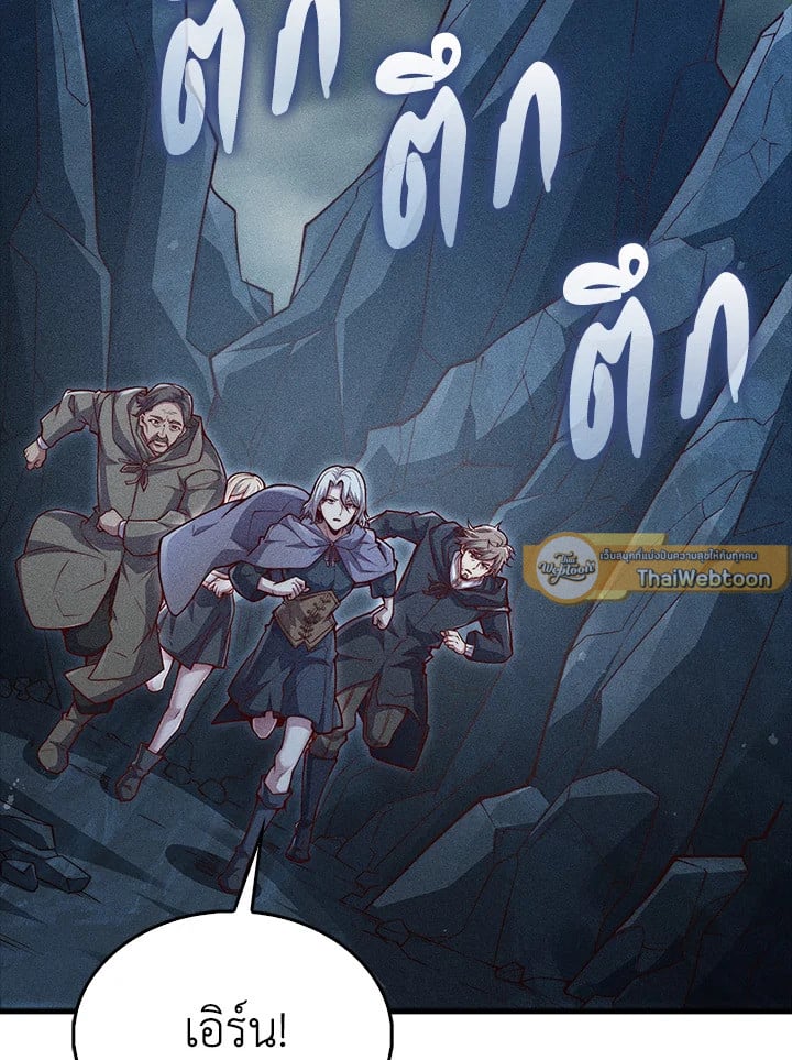 Manga-lc-com อ่านมังงะ อ่านการ์ตูน ออนไลน์ ฟรี The Lord of Coins ตอนที่ 1 2 3 4 5 6 7 8 9 10 11 12 13 14 ฟรี ไม่มีโฆษณา Manga-lc - อ่าน มังงะ อ่าน การ์ตูน ออนไลน์ อ่านมังงะ ฟรี