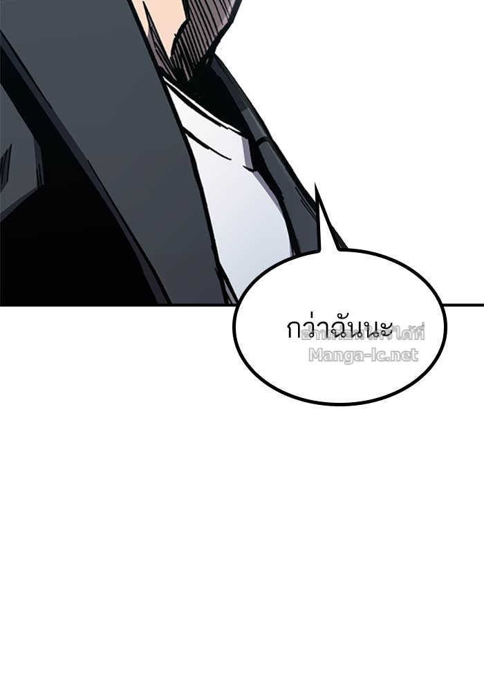 Doujin-Lc- อ่าน โดจิน มังฮวา เกาหลี ญี่ปุ่น จีน แปลไทย HECTOPASCAL ตอนที่ 1 2 3 4 5 6 7 8 9 10 11 12 13 14 ฟรี ไม่มีโฆษณา อ่าน โดจิน Manhwa เกาหลี ญี่ปุ่น จีน เรามีครบ คัดมาให้เน้นๆ โดจิน 18+ รับประกันความฟินโดย Doujin Lc