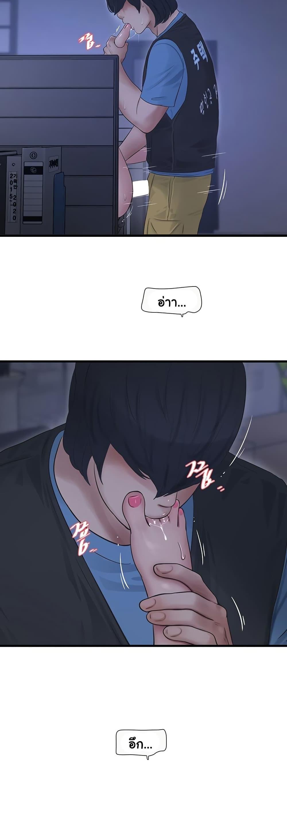 Doujin-Lc- อ่าน โดจิน มังฮวา เกาหลี ญี่ปุ่น จีน แปลไทย The Hole Diary ตอนที่ 1 2 3 4 5 6 7 8 9 10 11 12 13 14 ฟรี ไม่มีโฆษณา อ่าน โดจิน Manhwa เกาหลี ญี่ปุ่น จีน เรามีครบ คัดมาให้เน้นๆ โดจิน 18+ รับประกันความฟินโดย  Doujin Lc