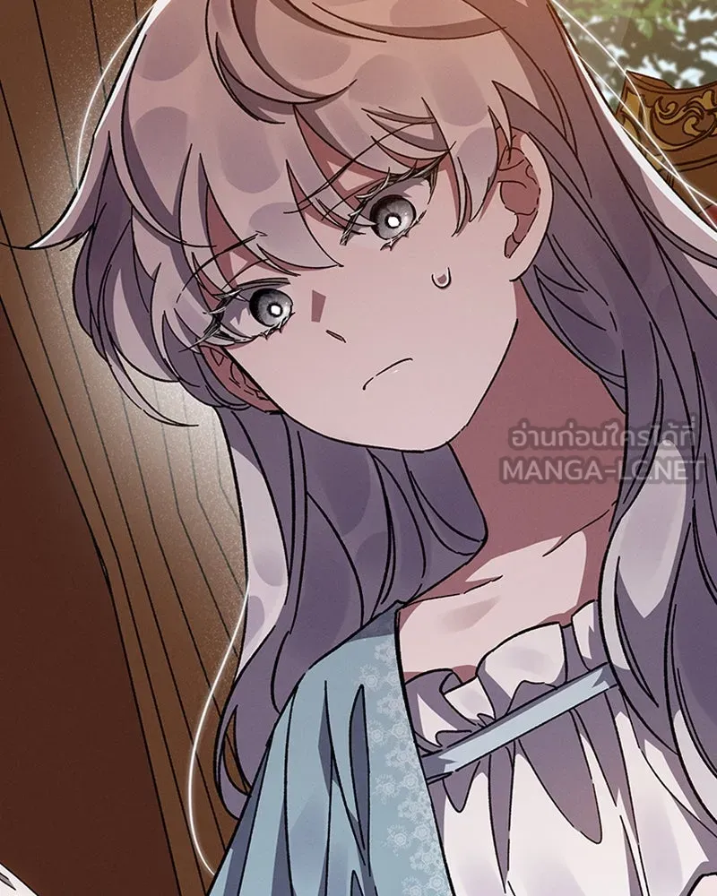 โอ้ ศัตรูที่รัก ตอนที่ 17 รูปที่ 15