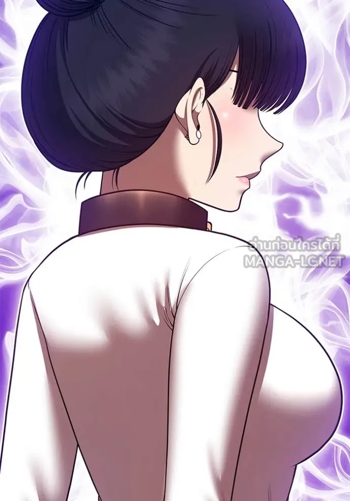 +99 ท่อนไม้ ตอนที่ 163 รูปที่ 54