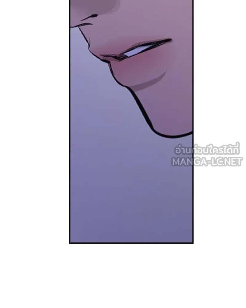 ตำนานเทพธิดาตกสวรรค์ ตอนที่ 83 รูปที่ 81