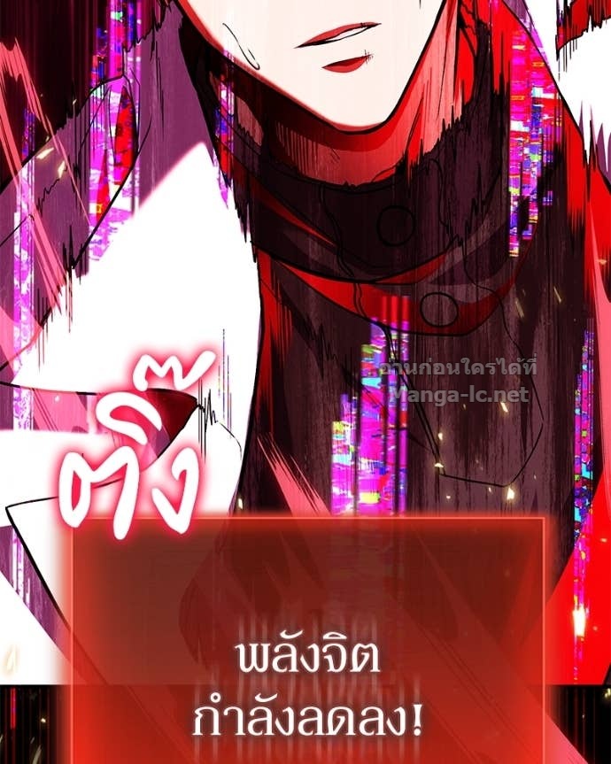 Doujin-Lc- อ่าน โดจิน มังฮวา เกาหลี ญี่ปุ่น จีน แปลไทย ฮีลเลอร์กำมะลอ ตอนที่ 1 2 3 4 5 6 7 8 9 10 11 12 13 14 ฟรี ไม่มีโฆษณา อ่าน โดจิน Manhwa เกาหลี ญี่ปุ่น จีน เรามีครบ คัดมาให้เน้นๆ โดจิน 18+ รับประกันความฟินโดย Doujin Lc