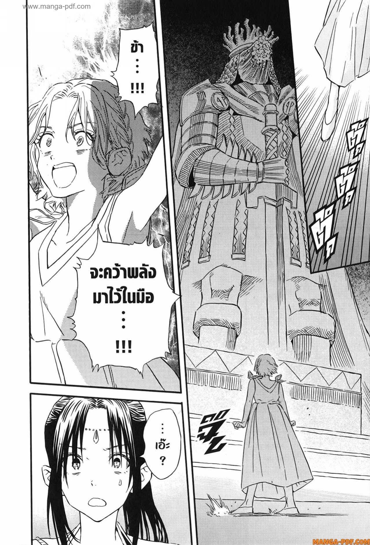 Manga-lc-com อ่านมังงะ อ่านการ์ตูน ออนไลน์ ฟรี Re Cervin ตอนที่ 1 2 3 4 5 6 7 8 9 10 11 12 13 14 ฟรี ไม่มีโฆษณา Manga-lc - อ่าน มังงะ อ่าน การ์ตูน ออนไลน์ อ่านมังงะ ฟรี