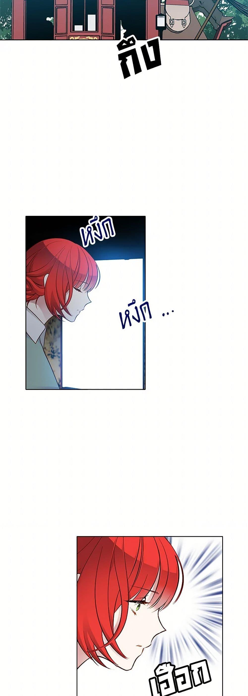 Manga-lc-com อ่านมังงะ อ่านการ์ตูน ออนไลน์ ฟรี The Detective Of Muiella ตอนที่ 1 2 3 4 5 6 7 8 9 10 11 12 13 14 ฟรี ไม่มีโฆษณา Manga-lc - อ่าน มังงะ อ่าน การ์ตูน ออนไลน์ อ่านมังงะ ฟรี