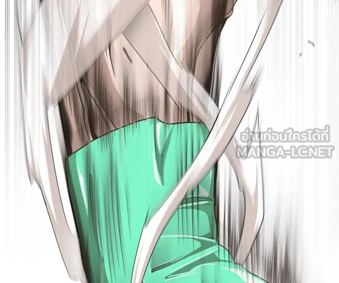 ยุคแห่งยอดมนุษย์ ตอนที่ 6 รูปที่ 36