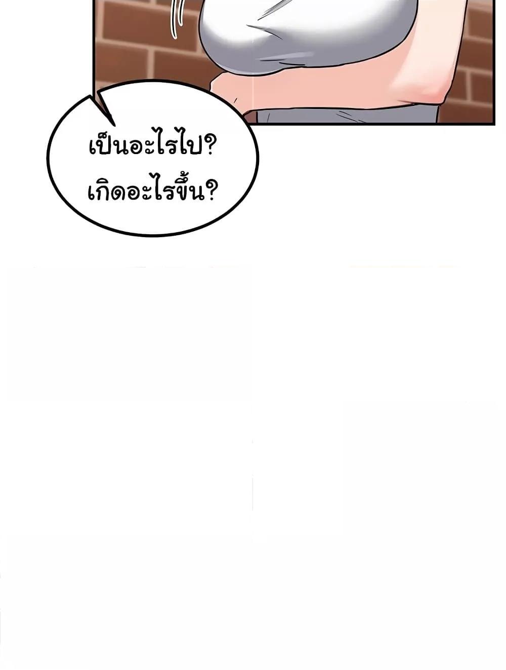 Doujin-Lc- อ่าน โดจิน มังฮวา เกาหลี ญี่ปุ่น จีน แปลไทย MILF Exchange Plan ตอนที่ 1 2 3 4 5 6 7 8 9 10 11 12 13 14 ฟรี ไม่มีโฆษณา อ่าน โดจิน Manhwa เกาหลี ญี่ปุ่น จีน เรามีครบ คัดมาให้เน้นๆ โดจิน 18+ รับประกันความฟินโดย  Doujin Lc