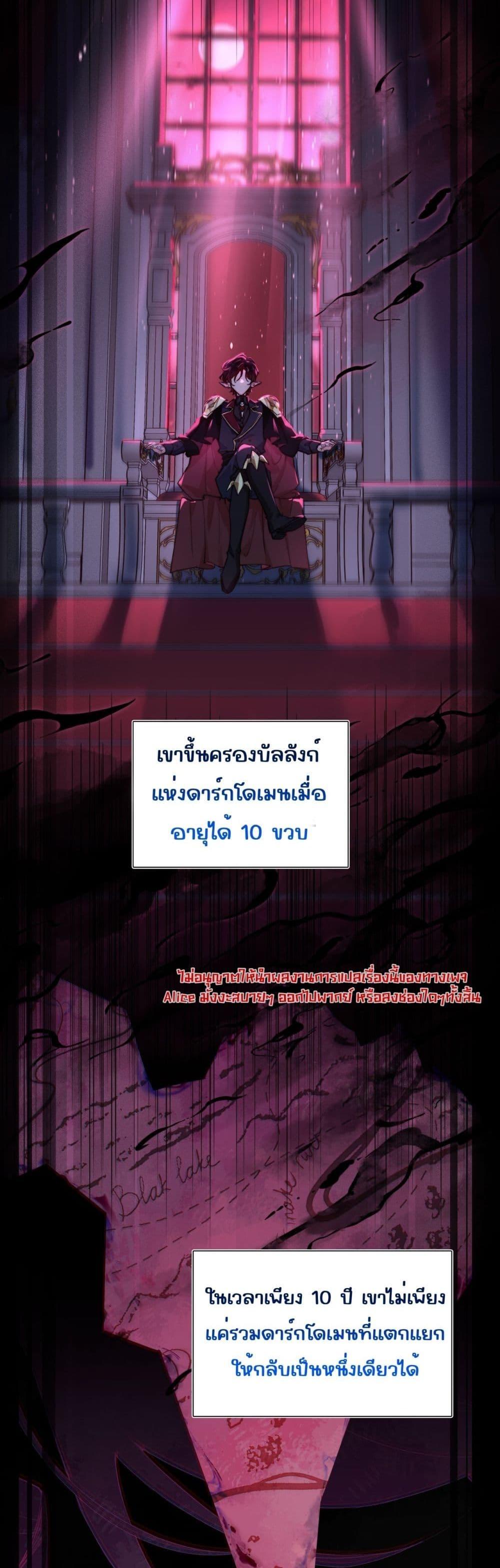 Manga-lc-com อ่านมังงะ อ่านการ์ตูน ออนไลน์ ฟรี HisTrap–กับด ตอนที่ 1 2 3 4 5 6 7 8 9 10 11 12 13 14 ฟรี ไม่มีโฆษณา Manga-lc - อ่าน มังงะ อ่าน การ์ตูน ออนไลน์ อ่านมังงะ ฟรี