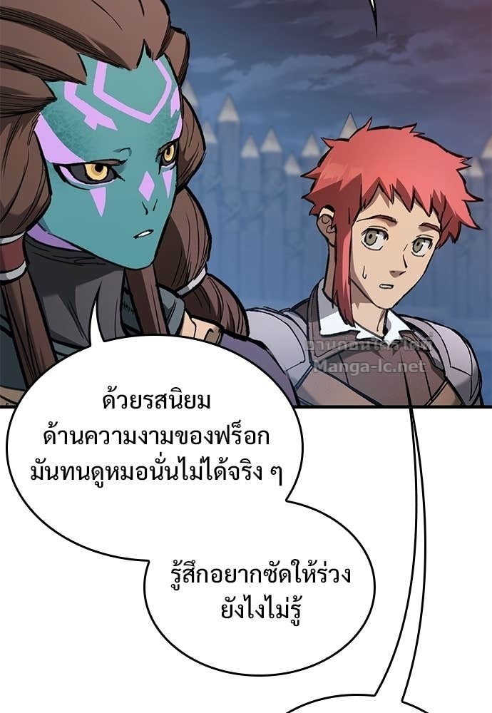 Doujin-Lc- อ่าน โดจิน มังฮวา เกาหลี ญี่ปุ่น จีน แปลไทย อัศวินวันเดียว ตอนที่ 1 2 3 4 5 6 7 8 9 10 11 12 13 14 ฟรี ไม่มีโฆษณา อ่าน โดจิน Manhwa เกาหลี ญี่ปุ่น จีน เรามีครบ คัดมาให้เน้นๆ โดจิน 18+ รับประกันความฟินโดย Doujin Lc