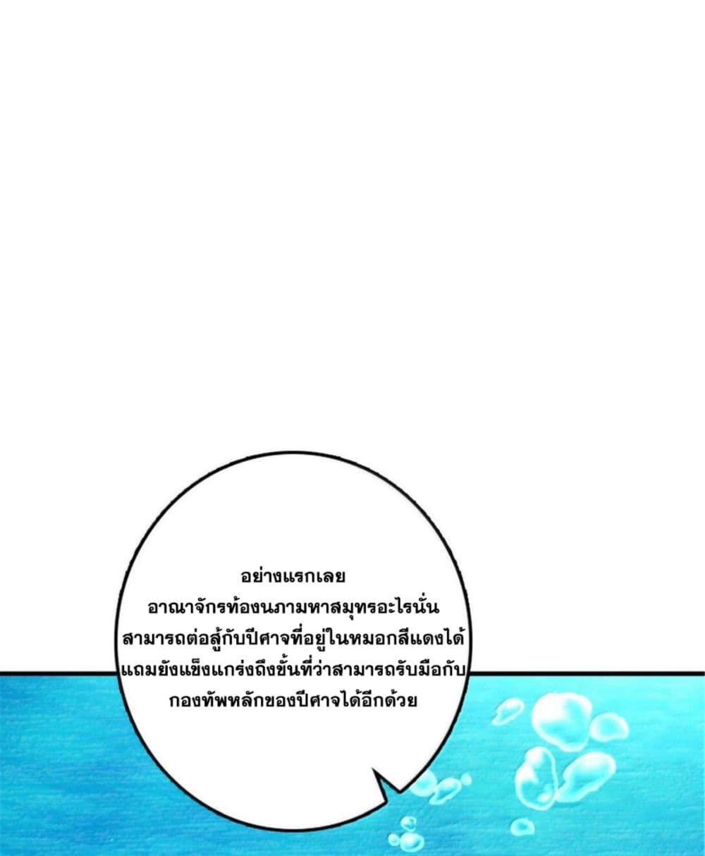 Manga-lc-com อ่านมังงะ อ่านการ์ตูน ออนไลน์ ฟรี Release That Witch ตอนที่ 1 2 3 4 5 6 7 8 9 10 11 12 13 14 ฟรี ไม่มีโฆษณา Manga-lc - อ่าน มังงะ อ่าน การ์ตูน ออนไลน์ อ่านมังงะ ฟรี