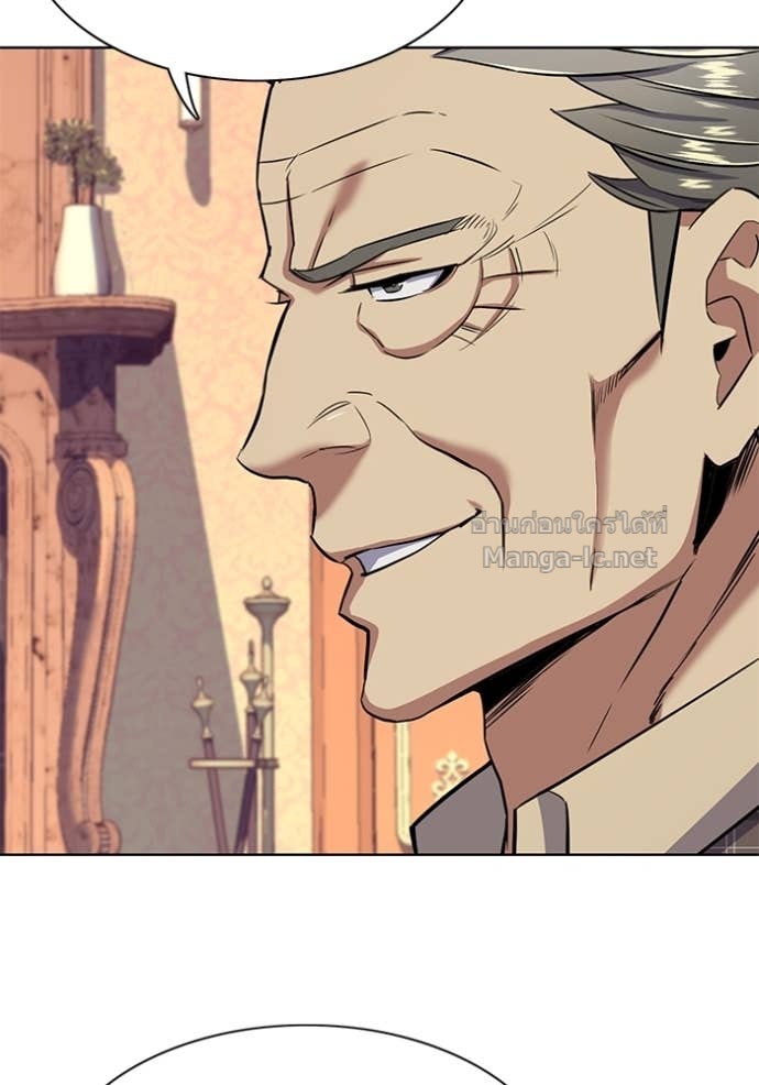 Doujin-Lc- อ่าน โดจิน มังฮวา เกาหลี ญี่ปุ่น จีน แปลไทย Reborn Rich ตอนที่ 1 2 3 4 5 6 7 8 9 10 11 12 13 14 ฟรี ไม่มีโฆษณา อ่าน โดจิน Manhwa เกาหลี ญี่ปุ่น จีน เรามีครบ คัดมาให้เน้นๆ โดจิน 18+ รับประกันความฟินโดย Doujin Lc