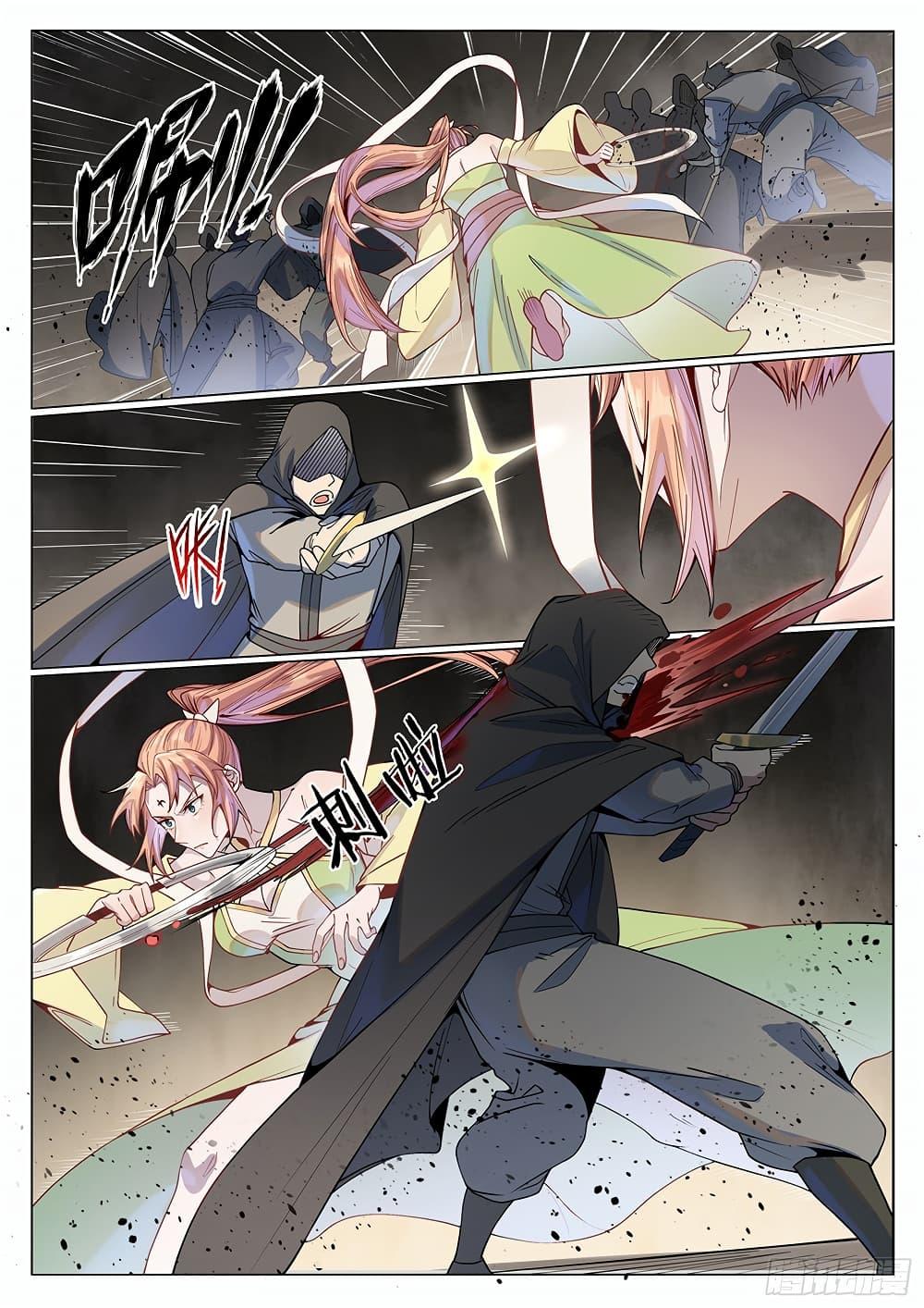 Manga-lc-com อ่านมังงะ อ่านการ์ตูน ออนไลน์ ฟรี Bailian Chengshen ตอนที่ 1 2 3 4 5 6 7 8 9 10 11 12 13 14 ฟรี ไม่มีโฆษณา Manga-lc - อ่าน มังงะ อ่าน การ์ตูน ออนไลน์ อ่านมังงะ ฟรี