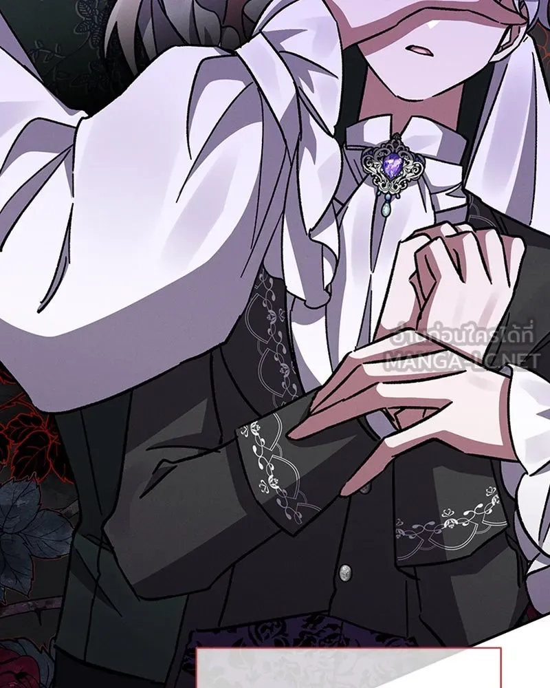 โอ้ ศัตรูที่รัก ตอนที่ 40 รูปที่ 129