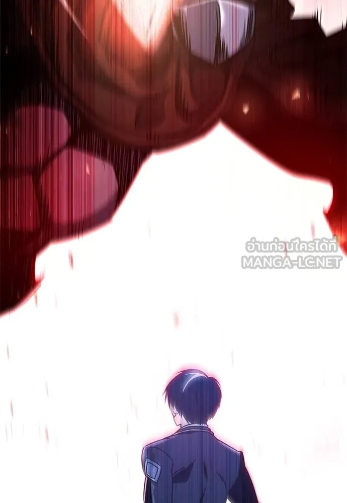 ชำแหละอะคาเดมี ตอนที่ 33 รูปที่ 8