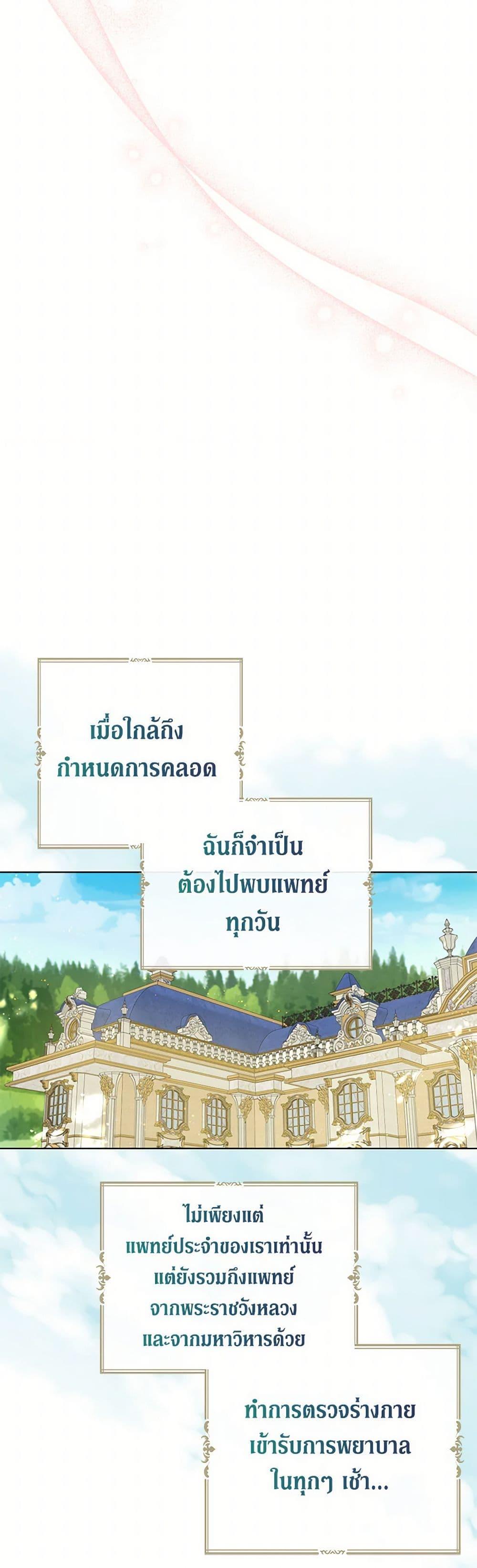 Manga-lc-com อ่านมังงะ อ่านการ์ตูน ออนไลน์ ฟรี Here Comes The Silver Spoon! ตอนที่ 1 2 3 4 5 6 7 8 9 10 11 12 13 14 ฟรี ไม่มีโฆษณา Manga-lc - อ่าน มังงะ อ่าน การ์ตูน ออนไลน์ อ่านมังงะ ฟรี