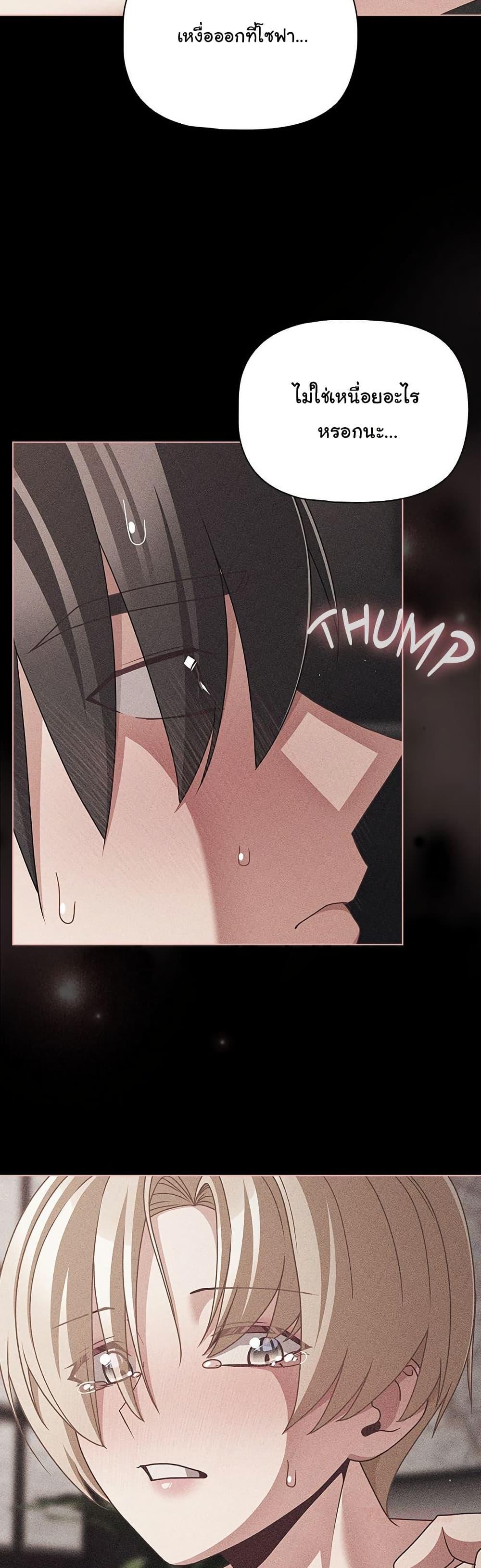 Doujin-Lc- อ่าน โดจิน มังฮวา เกาหลี ญี่ปุ่น จีน แปลไทย People of The Dark ตอนที่ 1 2 3 4 5 6 7 8 9 10 11 12 13 14 ฟรี ไม่มีโฆษณา อ่าน โดจิน Manhwa เกาหลี ญี่ปุ่น จีน เรามีครบ คัดมาให้เน้นๆ โดจิน 18+ รับประกันความฟินโดย  Doujin Lc