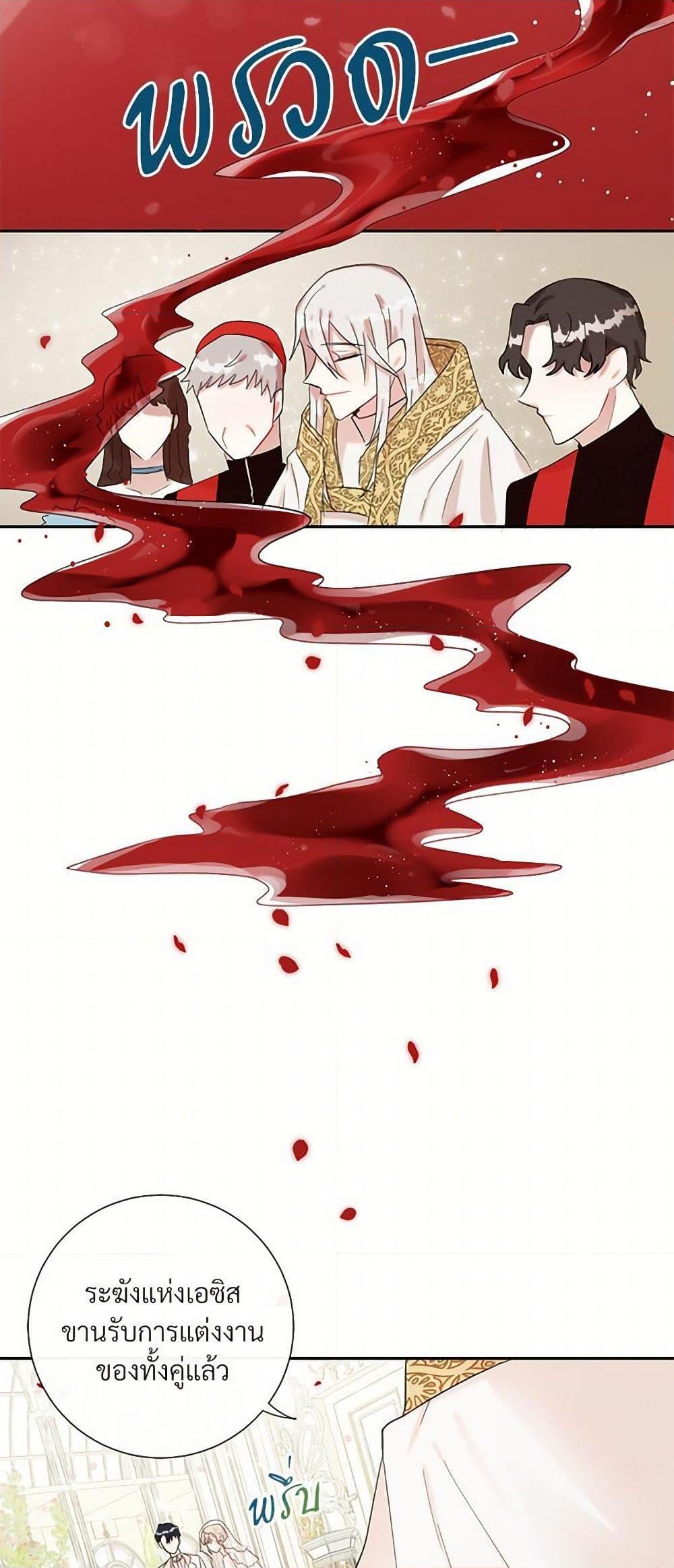 Manga-lc-com อ่านมังงะ อ่านการ์ตูน ออนไลน์ ฟรี Please Don’t Eat Me! ตอนที่ 1 2 3 4 5 6 7 8 9 10 11 12 13 14 ฟรี ไม่มีโฆษณา Manga-lc - อ่าน มังงะ อ่าน การ์ตูน ออนไลน์ อ่านมังงะ ฟรี