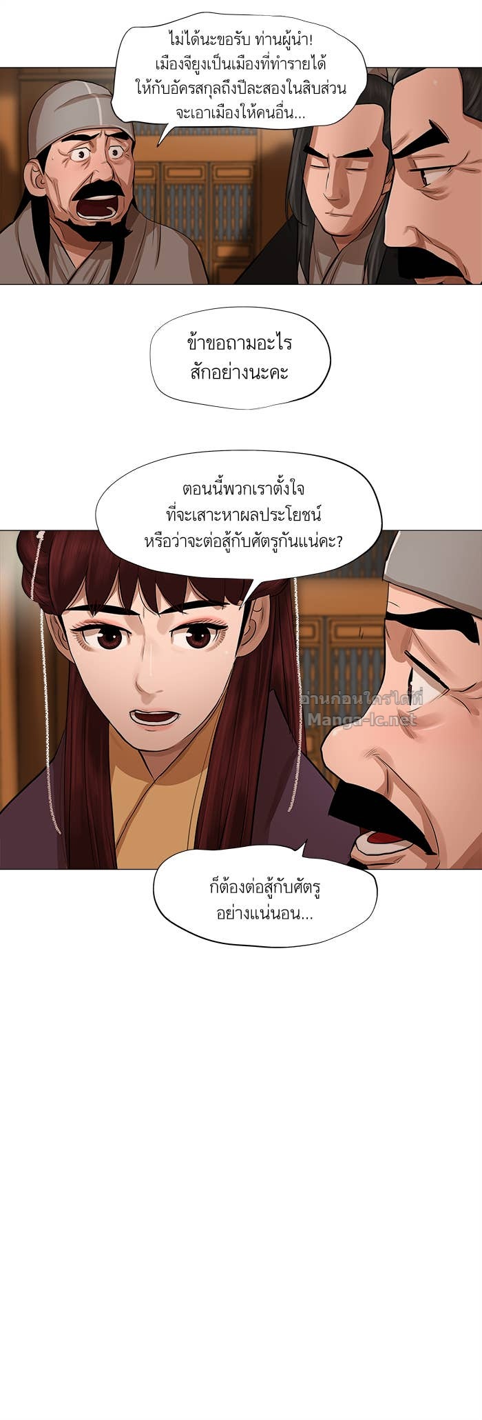 Doujin-Lc- อ่าน โดจิน มังฮวา เกาหลี ญี่ปุ่น จีน แปลไทย องครักษ์แห่งอัครสกุลจาง ตอนที่ 1 2 3 4 5 6 7 8 9 10 11 12 13 14 ฟรี ไม่มีโฆษณา อ่าน โดจิน Manhwa เกาหลี ญี่ปุ่น จีน เรามีครบ คัดมาให้เน้นๆ โดจิน 18+ รับประกันความฟินโดย Doujin Lc