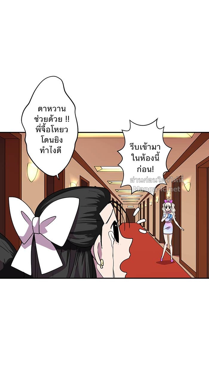 Doujin-Lc- อ่าน โดจิน มังฮวา เกาหลี ญี่ปุ่น จีน แปลไทย Take My Money รักนี้...มีเปย์ ตอนที่ 1 2 3 4 5 6 7 8 9 10 11 12 13 14 ฟรี ไม่มีโฆษณา อ่าน โดจิน Manhwa เกาหลี ญี่ปุ่น จีน เรามีครบ คัดมาให้เน้นๆ โดจิน 18+ รับประกันความฟินโดย Doujin Lc