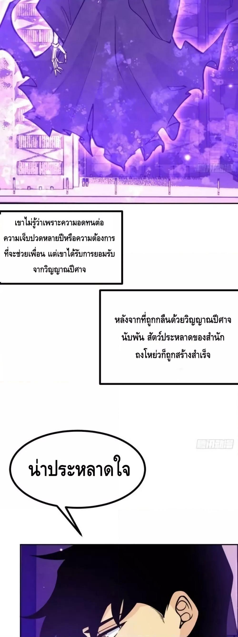 Manga-lc-com อ่านมังงะ อ่านการ์ตูน ออนไลน์ ฟรี AfterSigningI ตอนที่ 1 2 3 4 5 6 7 8 9 10 11 12 13 14 ฟรี ไม่มีโฆษณา Manga-lc - อ่าน มังงะ อ่าน การ์ตูน ออนไลน์ อ่านมังงะ ฟรี