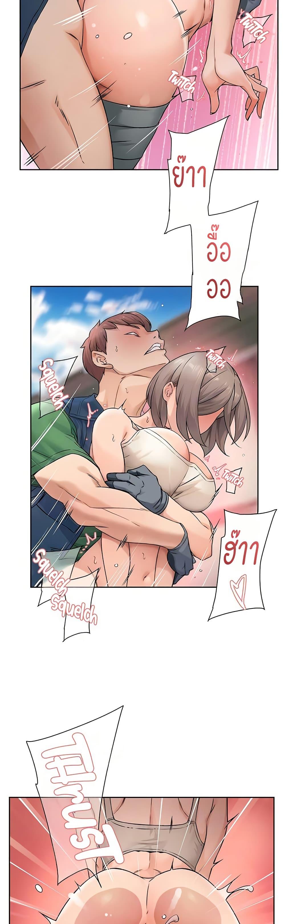 Doujin-Lc- อ่าน โดจิน มังฮวา เกาหลี ญี่ปุ่น จีน แปลไทย Cleaning Service ตอนที่ 1 2 3 4 5 6 7 8 9 10 11 12 13 14 ฟรี ไม่มีโฆษณา อ่าน โดจิน Manhwa เกาหลี ญี่ปุ่น จีน เรามีครบ คัดมาให้เน้นๆ โดจิน 18+ รับประกันความฟินโดย  Doujin Lc
