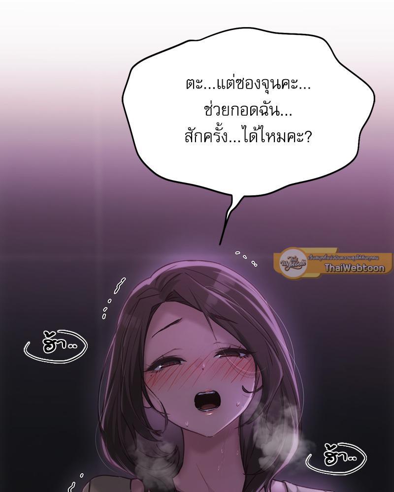 Doujin-Lc- อ่าน โดจิน มังฮวา เกาหลี ญี่ปุ่น จีน แปลไทย From Today My Favorite ตอนที่ 1 2 3 4 5 6 7 8 9 10 11 12 13 14 ฟรี ไม่มีโฆษณา อ่าน โดจิน Manhwa เกาหลี ญี่ปุ่น จีน เรามีครบ คัดมาให้เน้นๆ โดจิน 18+ รับประกันความฟินโดย  Doujin Lc