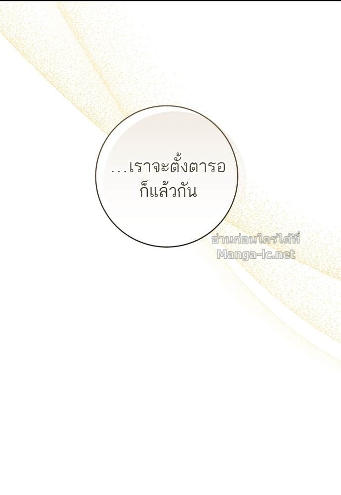 Doujin-Lc- อ่าน โดจิน มังฮวา เกาหลี ญี่ปุ่น จีน แปลไทย อยากได้ ก็เอาไป ตอนที่ 1 2 3 4 5 6 7 8 9 10 11 12 13 14 ฟรี ไม่มีโฆษณา อ่าน โดจิน Manhwa เกาหลี ญี่ปุ่น จีน เรามีครบ คัดมาให้เน้นๆ โดจิน 18+ รับประกันความฟินโดย Doujin Lc