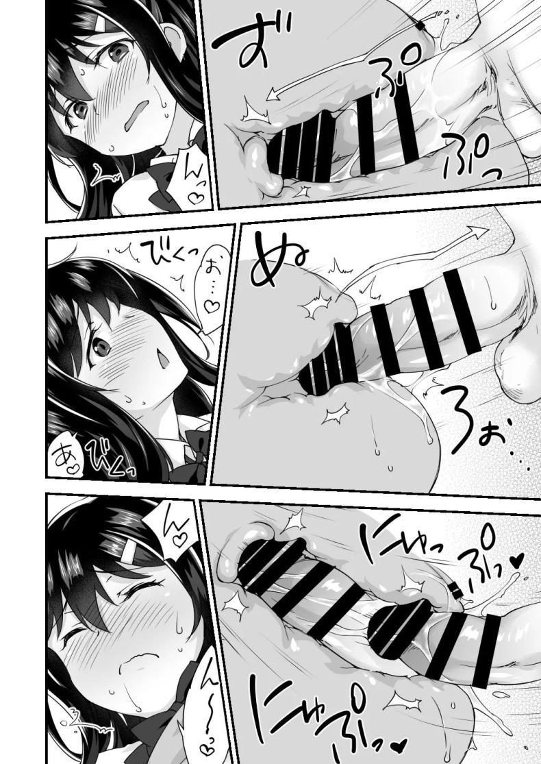 Doujin-Lc- อ่าน โดจิน มังฮวา เกาหลี ญี่ปุ่น จีน แปลไทย สมัยเด็กเป็นเพื่อน สมัยนี้เป็นแฟน (Morinaga Ramune) ตอนที่ 1 2 3 4 5 6 7 8 9 10 11 12 13 14 ฟรี ไม่มีโฆษณา อ่าน โดจิน Manhwa เกาหลี ญี่ปุ่น จีน เรามีครบ คัดมาให้เน้นๆ โดจิน 18+ รับประกันความฟินโดย  Doujin Lc
