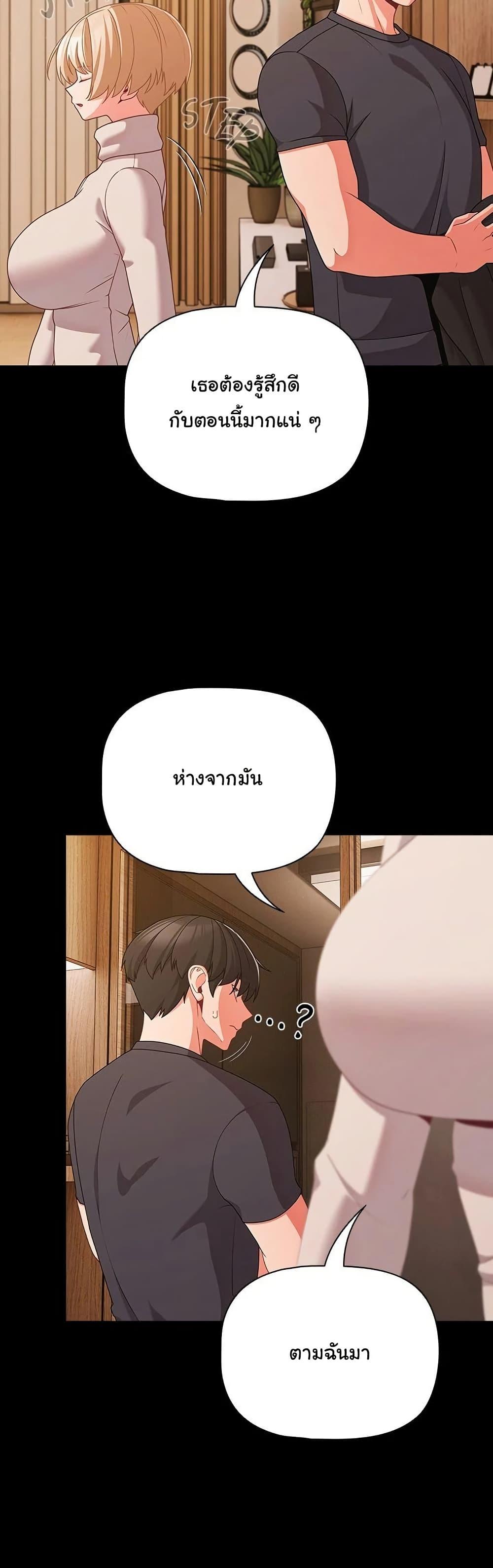 Doujin-Lc- อ่าน โดจิน มังฮวา เกาหลี ญี่ปุ่น จีน แปลไทย People of The Dark ตอนที่ 1 2 3 4 5 6 7 8 9 10 11 12 13 14 ฟรี ไม่มีโฆษณา อ่าน โดจิน Manhwa เกาหลี ญี่ปุ่น จีน เรามีครบ คัดมาให้เน้นๆ โดจิน 18+ รับประกันความฟินโดย  Doujin Lc