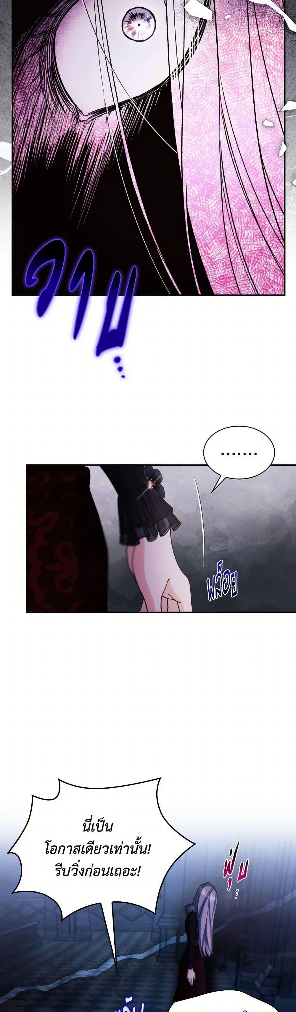 Manga-lc-com อ่านมังงะ อ่านการ์ตูน ออนไลน์ ฟรี Villains Behind the Curtains ตอนที่ 1 2 3 4 5 6 7 8 9 10 11 12 13 14 ฟรี ไม่มีโฆษณา Manga-lc - อ่าน มังงะ อ่าน การ์ตูน ออนไลน์ อ่านมังงะ ฟรี