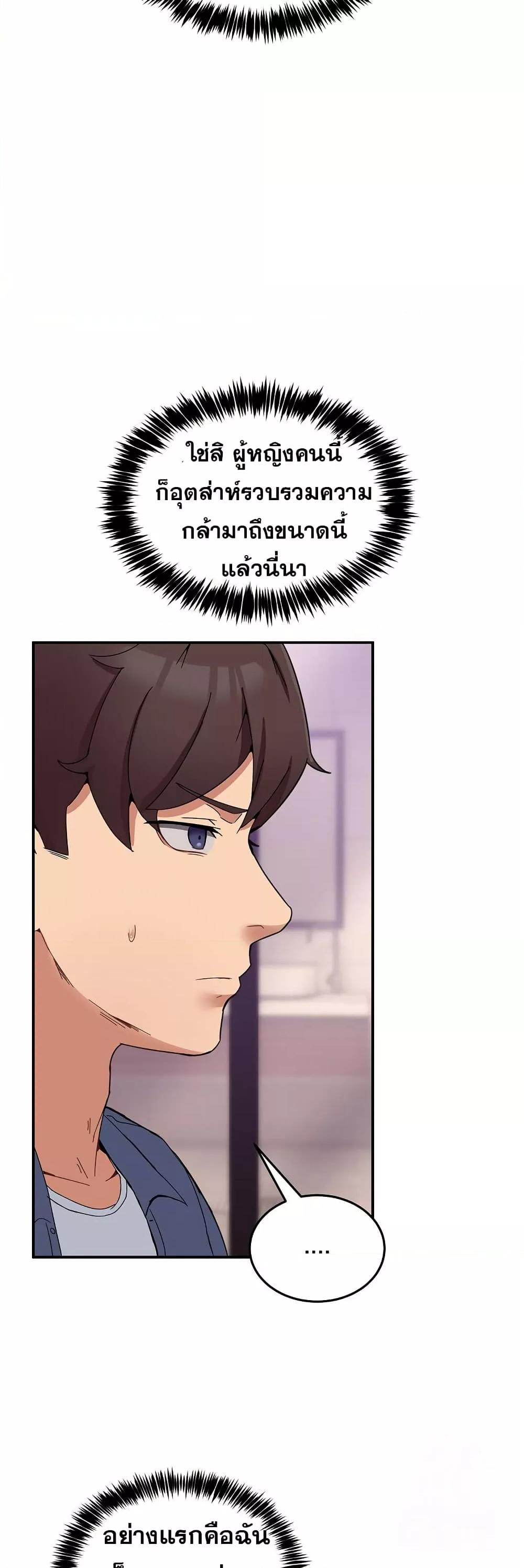 Doujin-Lc- อ่าน โดจิน มังฮวา เกาหลี ญี่ปุ่น จีน แปลไทย No Men Allowed ตอนที่ 1 2 3 4 5 6 7 8 9 10 11 12 13 14 ฟรี ไม่มีโฆษณา อ่าน โดจิน Manhwa เกาหลี ญี่ปุ่น จีน เรามีครบ คัดมาให้เน้นๆ โดจิน 18+ รับประกันความฟินโดย  Doujin Lc