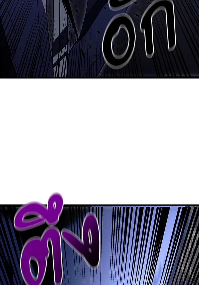 อัศวินดำล่าท้าเวลา ตอนที่ 13 รูปที่ 116