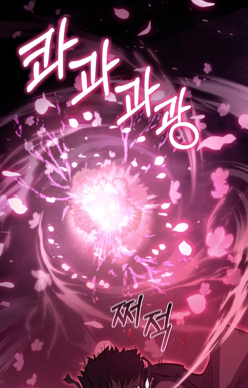 Childhood Friend of the Zenith สหายว_ยเยาว_ของข_าแข_งแกร_งท_ส_ดในใต_หล_า ตอนที่ ตอนที่ 66 รูปที่ 2