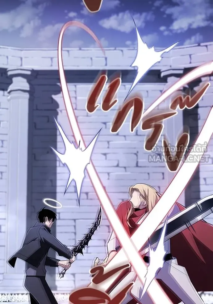 โคตรอาวุธลับ ตอนที่ 20 รูปที่ 84