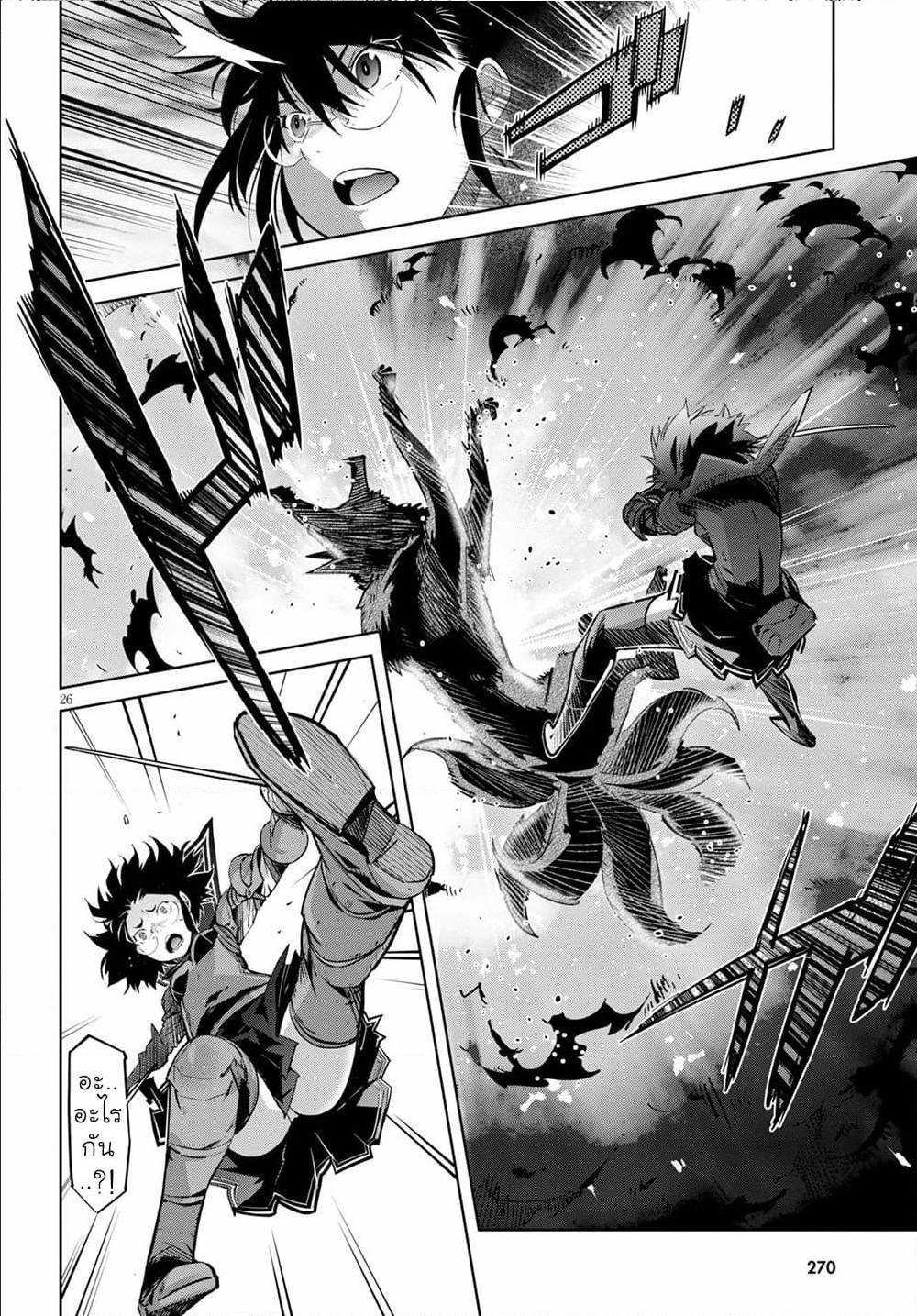 Manga-lc-com อ่านมังงะ อ่านการ์ตูน ออนไลน์ ฟรี Game of Familia Kazoku Senki ตอนที่ 1 2 3 4 5 6 7 8 9 10 11 12 13 14 ฟรี ไม่มีโฆษณา Manga-lc - อ่าน มังงะ อ่าน การ์ตูน ออนไลน์ อ่านมังงะ ฟรี