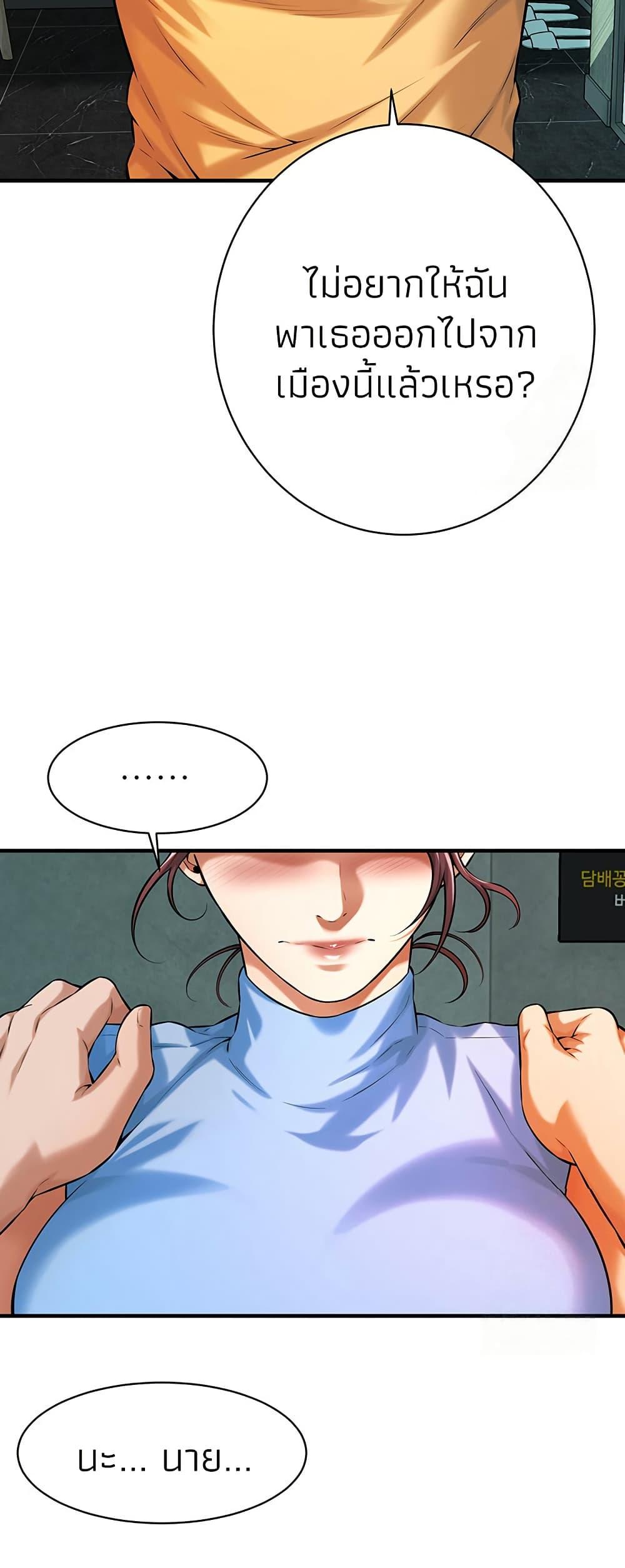 Doujin-Lc- อ่าน โดจิน มังฮวา เกาหลี ญี่ปุ่น จีน แปลไทย Bastard ตอนที่ 1 2 3 4 5 6 7 8 9 10 11 12 13 14 ฟรี ไม่มีโฆษณา อ่าน โดจิน Manhwa เกาหลี ญี่ปุ่น จีน เรามีครบ คัดมาให้เน้นๆ โดจิน 18+ รับประกันความฟินโดย  Doujin Lc