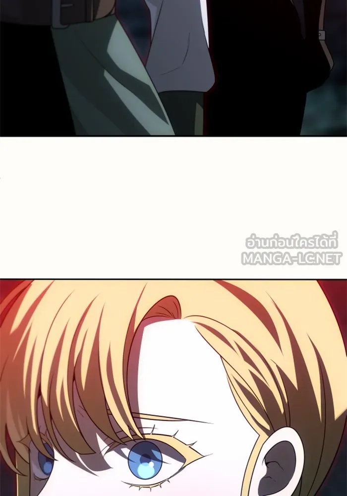 อดีตบอสหอคอย ตอนที่ 64 รูปที่ 177