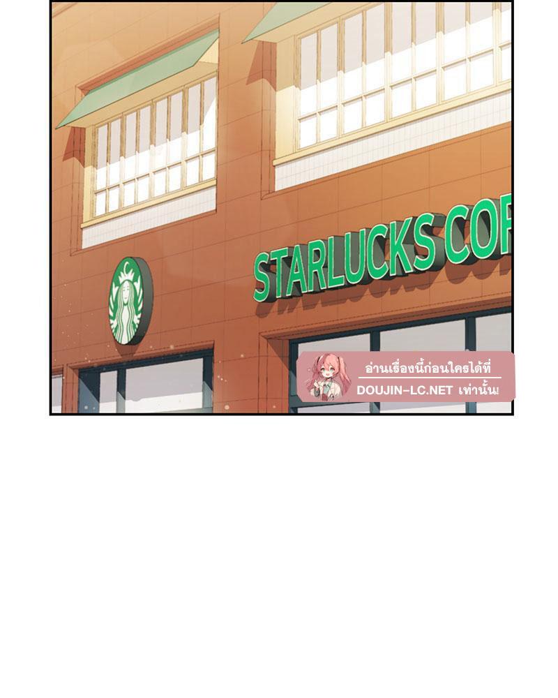 Doujin-Lc- อ่าน โดจิน มังฮวา เกาหลี ญี่ปุ่น จีน แปลไทย The Massage Club ตอนที่ 1 2 3 4 5 6 7 8 9 10 11 12 13 14 ฟรี ไม่มีโฆษณา อ่าน โดจิน Manhwa เกาหลี ญี่ปุ่น จีน เรามีครบ คัดมาให้เน้นๆ โดจิน 18+ รับประกันความฟินโดย  Doujin Lc