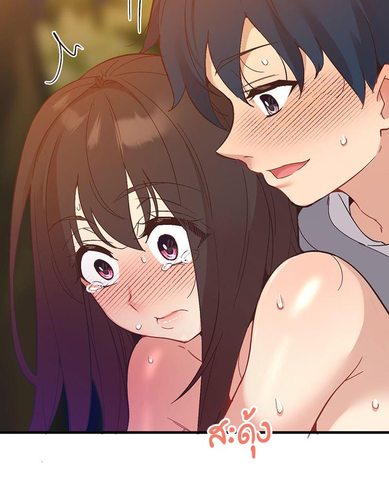 Doujin-Lc- อ่าน โดจิน มังฮวา เกาหลี ญี่ปุ่น จีน แปลไทย Playing On Hard Mode ตอนที่ 1 2 3 4 5 6 7 8 9 10 11 12 13 14 ฟรี ไม่มีโฆษณา อ่าน โดจิน Manhwa เกาหลี ญี่ปุ่น จีน เรามีครบ คัดมาให้เน้นๆ โดจิน 18+ รับประกันความฟินโดย  Doujin Lc
