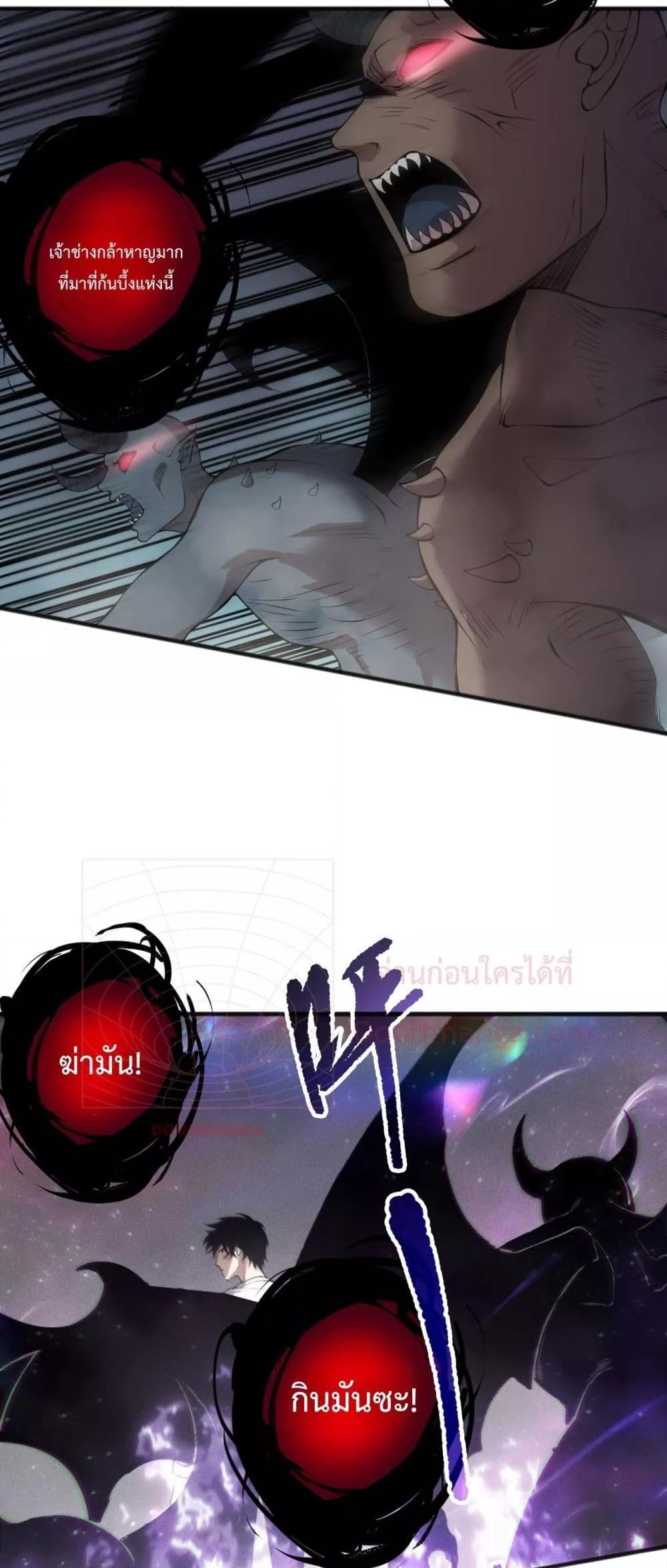 Manga-lc-com อ่านมังงะ อ่านการ์ตูน ออนไลน์ ฟรี NecromancerKin ตอนที่ 1 2 3 4 5 6 7 8 9 10 11 12 13 14 ฟรี ไม่มีโฆษณา Manga-lc - อ่าน มังงะ อ่าน การ์ตูน ออนไลน์ อ่านมังงะ ฟรี