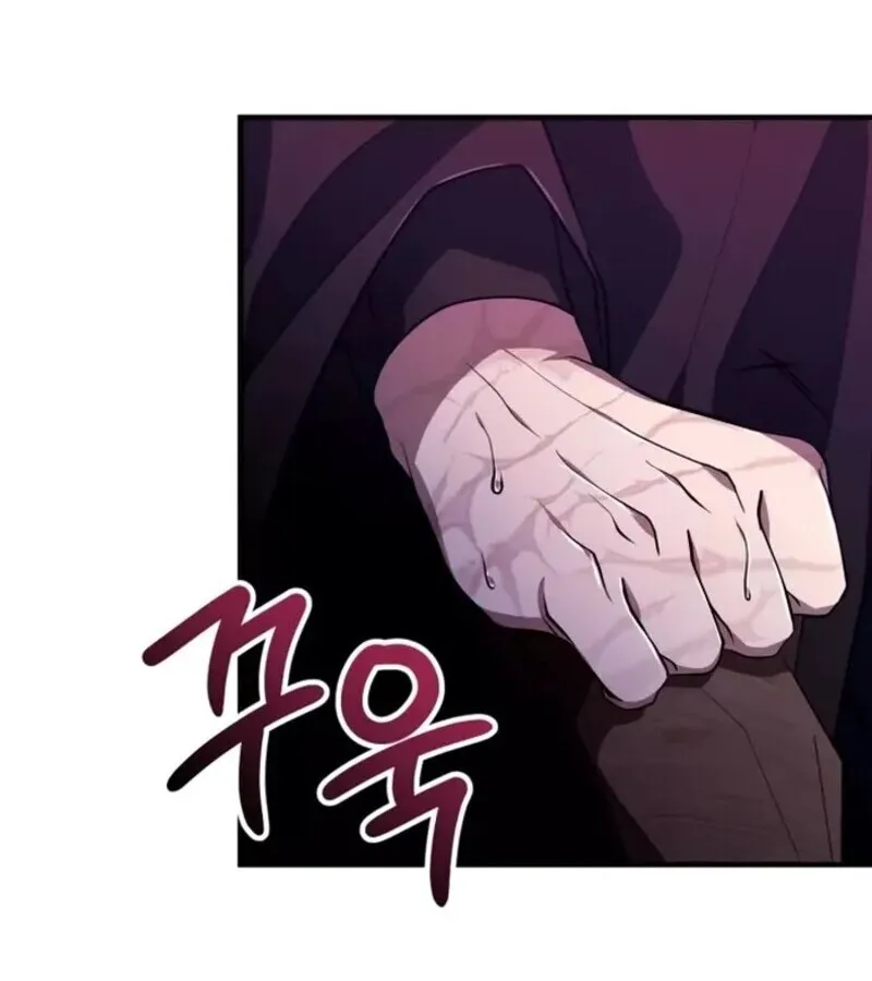 I Become a Legendary Arch Mage by Reading a Book ฉ_นกลายเป_นจอมเวทย_ในตำนานจากการอ_านหน_งส_อ ตอนที่ ตอนที่ 26 รูปที่ 8