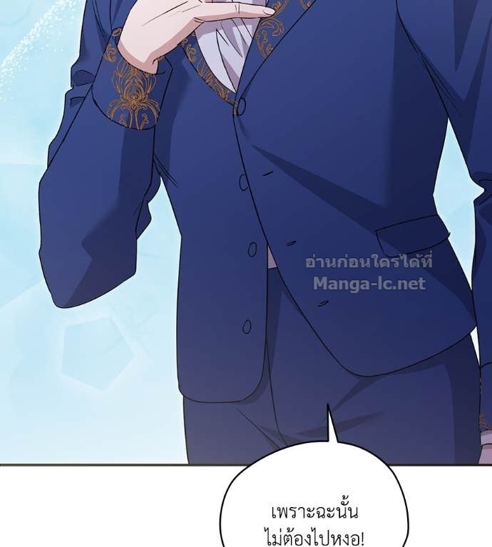 Doujin-Lc- อ่าน โดจิน มังฮวา เกาหลี ญี่ปุ่น จีน แปลไทย คิดว่าการบิดเบือนต้นฉบับ มันทำได้ง่าย ๆ หรือไง ตอนที่ 1 2 3 4 5 6 7 8 9 10 11 12 13 14 ฟรี ไม่มีโฆษณา อ่าน โดจิน Manhwa เกาหลี ญี่ปุ่น จีน เรามีครบ คัดมาให้เน้นๆ โดจิน 18+ รับประกันความฟินโดย Doujin Lc