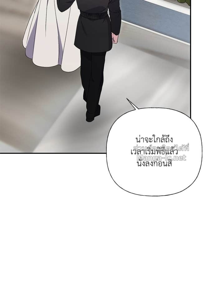 Doujin-Lc- อ่าน โดจิน มังฮวา เกาหลี ญี่ปุ่น จีน แปลไทย คิดว่าการบิดเบือนต้นฉบับ มันทำได้ง่าย ๆ หรือไง ตอนที่ 1 2 3 4 5 6 7 8 9 10 11 12 13 14 ฟรี ไม่มีโฆษณา อ่าน โดจิน Manhwa เกาหลี ญี่ปุ่น จีน เรามีครบ คัดมาให้เน้นๆ โดจิน 18+ รับประกันความฟินโดย Doujin Lc