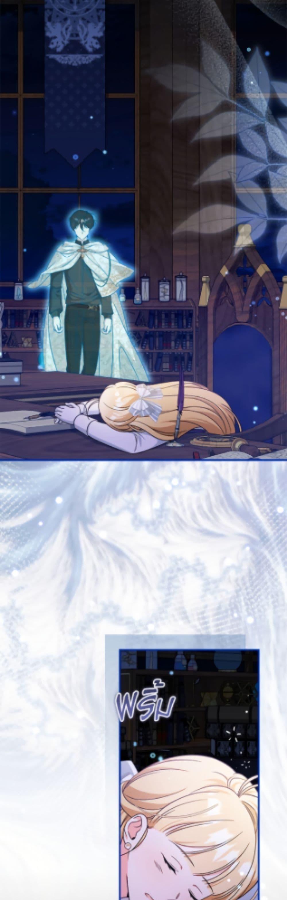 Manga-lc-com อ่านมังงะ อ่านการ์ตูน ออนไลน์ ฟรี Baby Pharmacist Princess ตอนที่ 1 2 3 4 5 6 7 8 9 10 11 12 13 14 ฟรี ไม่มีโฆษณา Manga-lc - อ่าน มังงะ อ่าน การ์ตูน ออนไลน์ อ่านมังงะ ฟรี