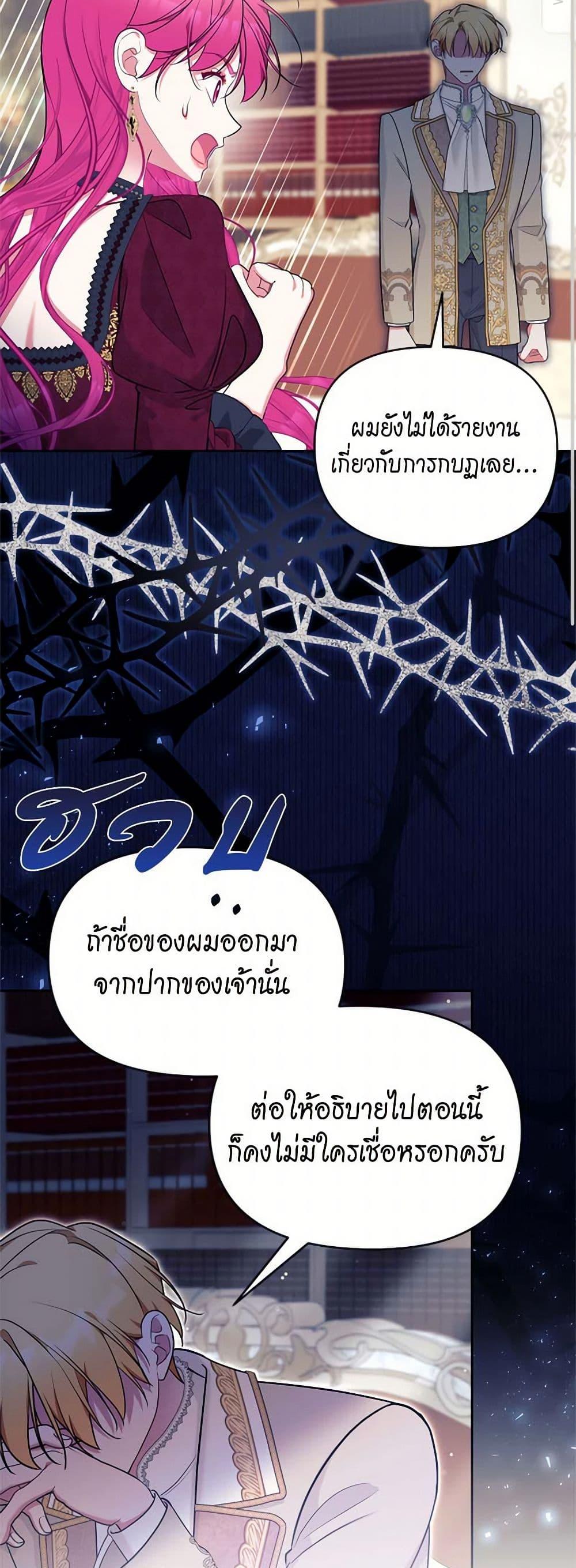 Manga-lc-com อ่านมังงะ อ่านการ์ตูน ออนไลน์ ฟรี Breaking News ตอนที่ 1 2 3 4 5 6 7 8 9 10 11 12 13 14 ฟรี ไม่มีโฆษณา Manga-lc - อ่าน มังงะ อ่าน การ์ตูน ออนไลน์ อ่านมังงะ ฟรี