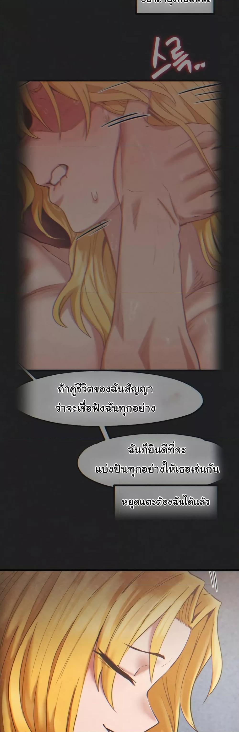 Doujin-Lc- อ่าน โดจิน มังฮวา เกาหลี ญี่ปุ่น จีน แปลไทย Global Sexual Culture Research Institute ตอนที่ 1 2 3 4 5 6 7 8 9 10 11 12 13 14 ฟรี ไม่มีโฆษณา อ่าน โดจิน Manhwa เกาหลี ญี่ปุ่น จีน เรามีครบ คัดมาให้เน้นๆ โดจิน 18+ รับประกันความฟินโดย  Doujin Lc