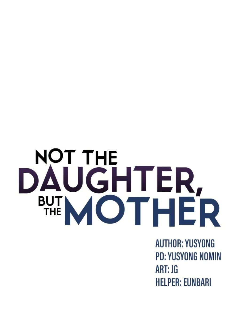Doujin-Lc- อ่าน โดจิน มังฮวา เกาหลี ญี่ปุ่น จีน แปลไทย Not the Daughter, but the Mother ตอนที่ 1 2 3 4 5 6 7 8 9 10 11 12 13 14 ฟรี ไม่มีโฆษณา อ่าน โดจิน Manhwa เกาหลี ญี่ปุ่น จีน เรามีครบ คัดมาให้เน้นๆ โดจิน 18+ รับประกันความฟินโดย  Doujin Lc