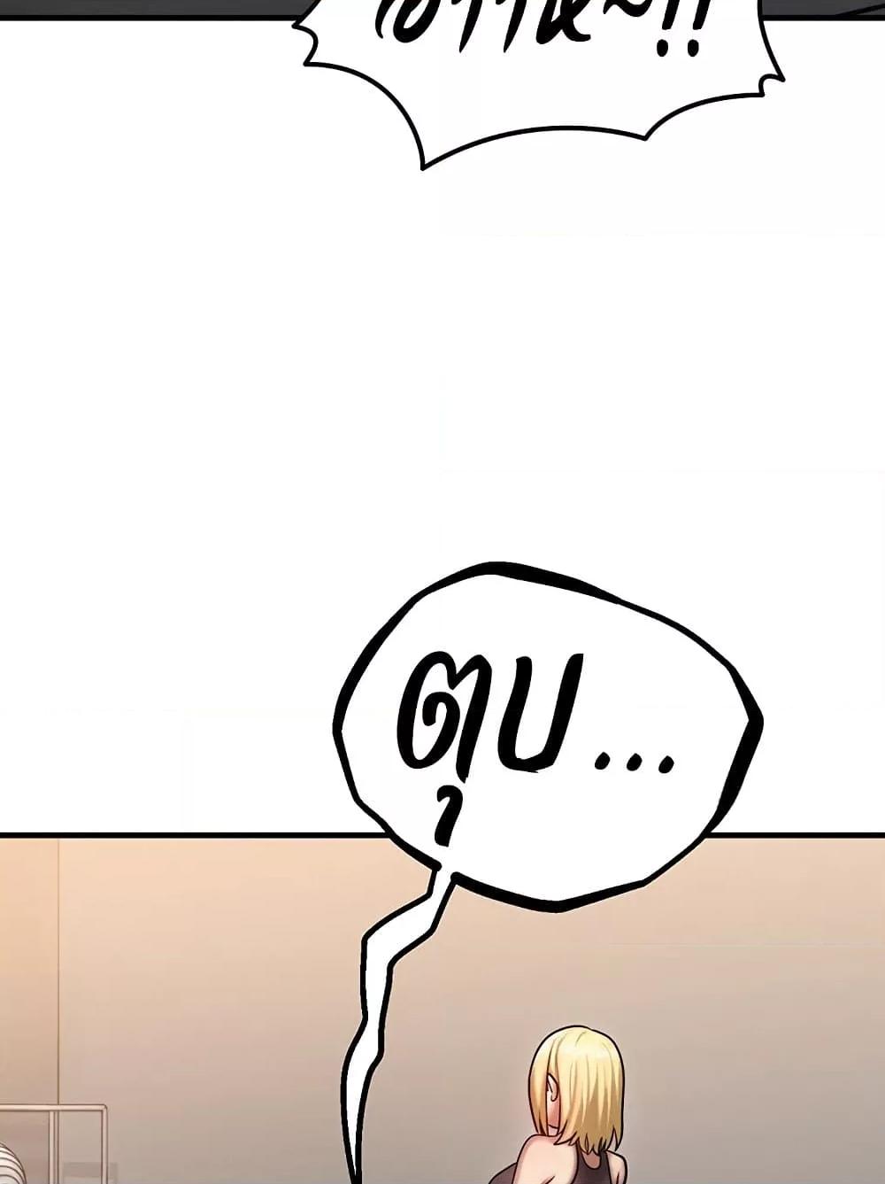Doujin-Lc- อ่าน โดจิน มังฮวา เกาหลี ญี่ปุ่น จีน แปลไทย My Body Got Switched ตอนที่ 1 2 3 4 5 6 7 8 9 10 11 12 13 14 ฟรี ไม่มีโฆษณา อ่าน โดจิน Manhwa เกาหลี ญี่ปุ่น จีน เรามีครบ คัดมาให้เน้นๆ โดจิน 18+ รับประกันความฟินโดย  Doujin Lc
