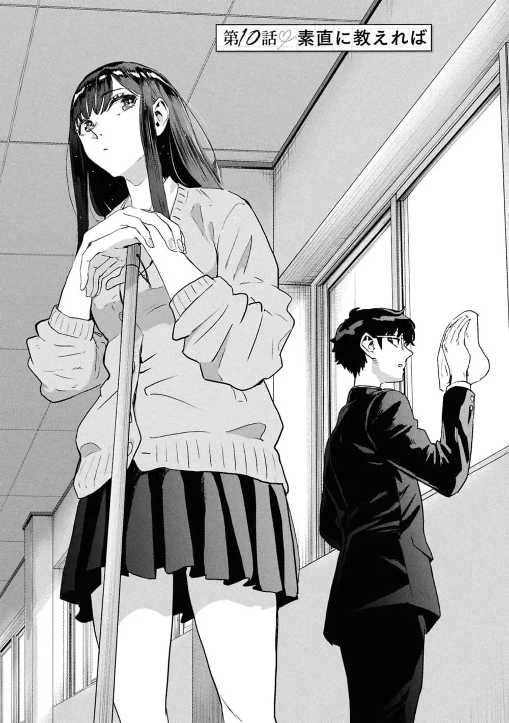 Manga-lc-com อ่านมังงะ อ่านการ์ตูน ออนไลน์ ฟรี Ichiban Tookute, Chikai Aitsu. ~Kimi ni Koi o Suru nante, Ar ตอนที่ 1 2 3 4 5 6 7 8 9 10 11 12 13 14 ฟรี ไม่มีโฆษณา Manga-lc - อ่าน มังงะ อ่าน การ์ตูน ออนไลน์ อ่านมังงะ ฟรี