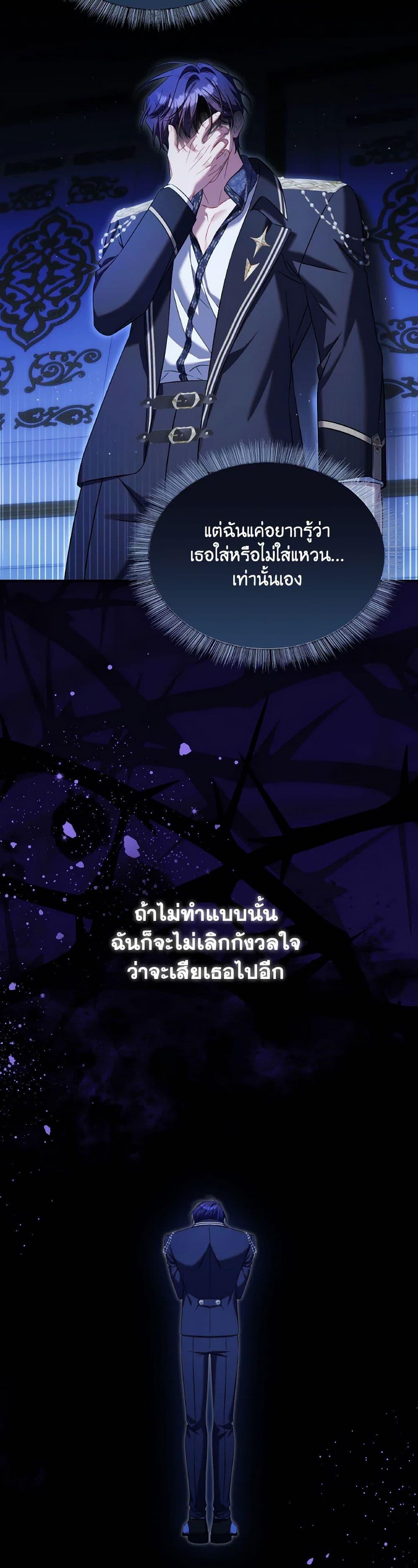 Manga-lc-com อ่านมังงะ อ่านการ์ตูน ออนไลน์ ฟรี Time To Dedicate Your Death ตอนที่ 1 2 3 4 5 6 7 8 9 10 11 12 13 14 ฟรี ไม่มีโฆษณา Manga-lc - อ่าน มังงะ อ่าน การ์ตูน ออนไลน์ อ่านมังงะ ฟรี